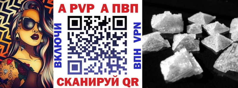 Купить наркотик аптеки Горбатов MEGA   COCAIN  Гашиш  Бошки Шишки  Псилоцибиновые грибы 