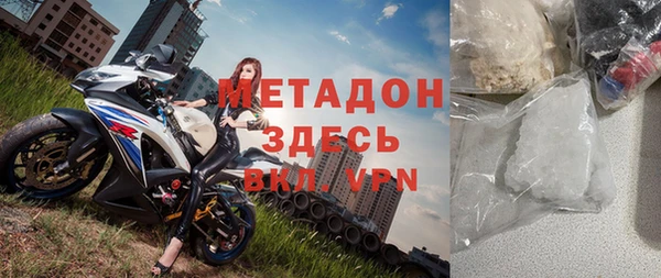 мяу мяу мука Алексин