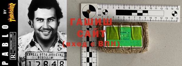 мяу мяу мука Алексин