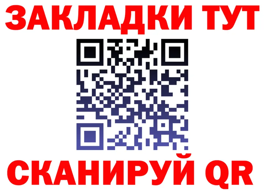 Alfa_PVP мука ТОР это hydra Горбатов