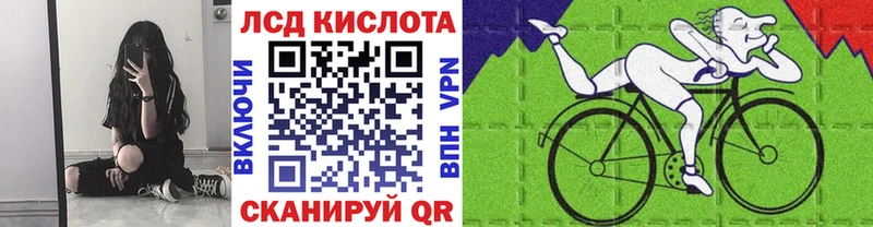 kraken как войти  Горбатов  Марки 25I-NBOMe 1,5мг 